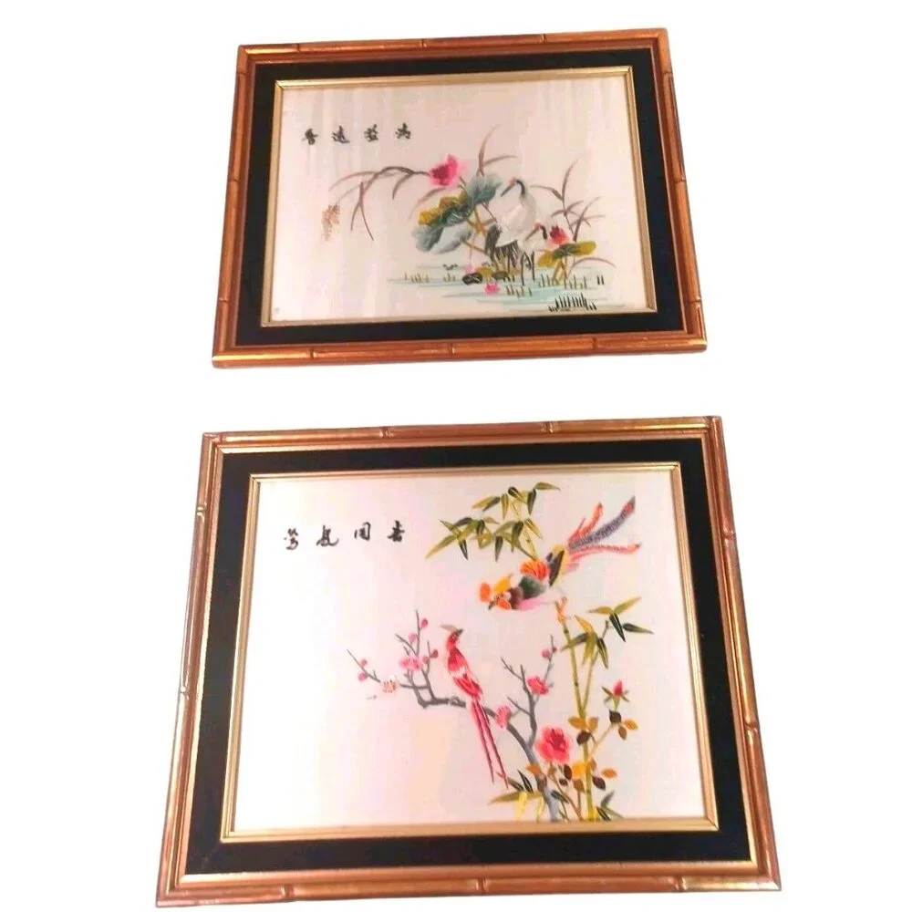 Pair Vintage 1960 Chinese Embroidered Silk Crane Phoenix Bird Floral Gold Frame - Picture 1 of 12